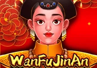 WanFu JinAn game screenshot